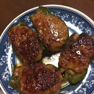 ピーマンの肉詰め